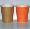 disposable paper cup