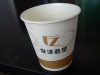 disposable paper cup