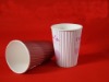 disposable paper cup