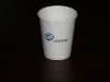 disposable paper cup