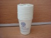 disposable paper cup