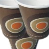 disposable paper cup