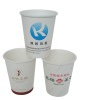 disposable paper cup