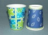 disposable paper cup