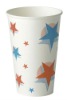 disposable paper cup