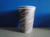 disposable paper cup