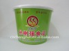 disposable paper cup bowl