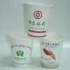 disposable paper cups