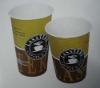 disposable paper  cups (3oz-21oz)