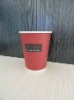 disposable paper cups/coffee paper cups