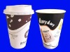 disposable paper cups/coffee paper cups