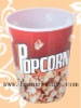 disposable paper popcorn buckets