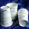 disposable paper vending cup