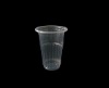 disposable plastic cup