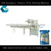 disposable plastic cup packing machine