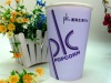 disposable popcorn paper bucket 46oz