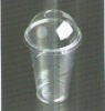 disposable pp-cup