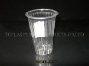 disposable pp cups