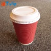 disposable ripple  Paper cup with PS lids