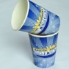 disposable ripple hot paper cup