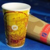 disposable ripple paper cup