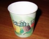 disposable tasting cups