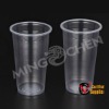 disposable transparent plastic water cup