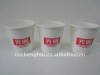 disposable wine cups