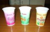 disposable yogurt plastic cups/yogurt plastic cups with lid / yogurt cup and film