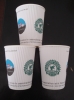 disposal ripple paper cup