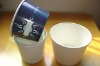 disposible icecream paper cup