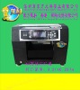 diy flatbed printer, digital flatbed printer a4 size model