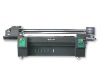 docan2518 ( crystal flatbed printer )