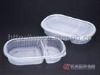 double blister tray