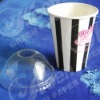 double-coated cold drink cup