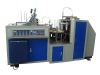 double pe coated paper cup machine,paper cup forming machine,paper cup making machine ,paper cup machine,paper cup