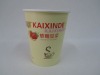 double pe coated paper for cup