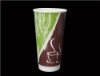 double wall coffee paper cup