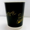 double wall coffee paper cups