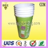 double wall coffee paper cups with lids