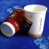 double wall coffee paper cups with lids