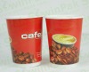 double wall cups