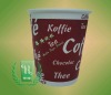 double wall disposable paper cup