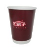 double wall hot coffe paper cup