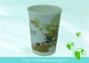 double wall paper coffee cups