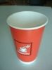 double wall paper cup