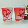 double wall paper cup 12oz