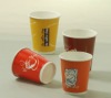 double wall paper cup