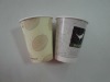 double wall paper cup