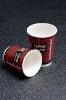 double wall paper cup 8OZ